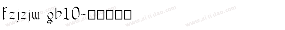 fzjzjw gb10字体转换